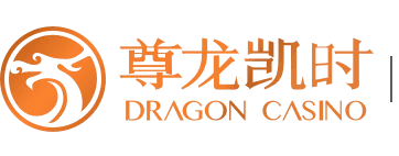 ag尊龙凯时平台
